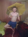 Діма Глінний фотография #38 (источник - https://vk.com/id112848464)