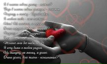 Іринка Дубольська фотография #47 (источник - https://vk.com/id58513871)