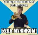 Марія Радченко фотография #34 (источник - https://vk.com/id51174876)