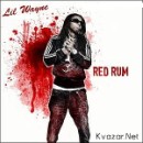 Любітєлі Репа фотография #23 (источник - https://vk.com/id73507357)