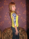 Наталі Якобчук фотография #39 (источник - https://vk.com/id155254072)