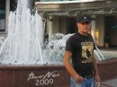 Фотография Smirnoff Ivan