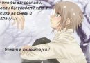 Марія Паскарь фотография #48 (источник - https://vk.com/id32977910)