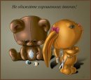 Фотография Спирин Игореша