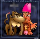 Андрей Савченко фотография #25 (источник - https://vk.com/id12778338)