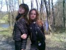 Іринка Мельник фотография #43 (источник - https://vk.com/id32573650)