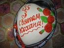Інна Ворона фотография #27 (источник - https://vk.com/id135053353)