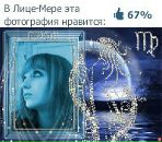 Фотография Янаускене Екатерины