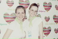 Елена Малыхина фотография #37 (источник - https://vk.com/id758941)