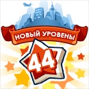 Міша Білей фотография #42 (источник - https://vk.com/id125878465)