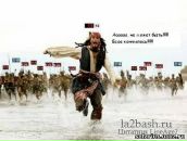 Фотография Кечина Александра