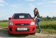 Фотография Коробовской Натальи