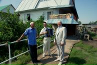 Фотография Рафикова Радика