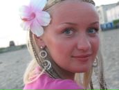 Фотография Перетягиной Маргаритты