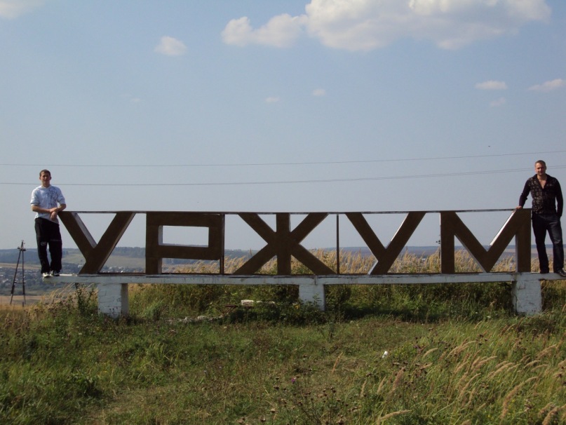 Альберт Таныгин фотография #24