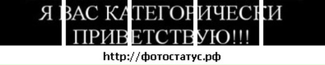 Ігор Камінський фотография #24 (источник - https://vk.com/id9678918)