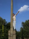 Міша Мишко фотография #8 (источник - https://vk.com/id61221384)