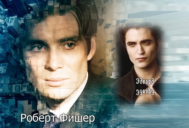 Данил Михеев фотография #24