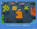 Марія Лебідь фотография #31 (источник - https://vk.com/id59969427)