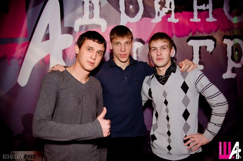 Дмитрий Шишкин фотография #5