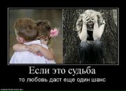 Юлія Павлівська фотография #48 (источник - https://vk.com/id27200132)