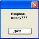 Віталій Клованич фотография #31 (источник - https://vk.com/id114152135)