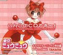 Марія Коржос фотография #33 (источник - https://vk.com/id157165894)