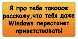 Григорій Авраменко фотография #33 (источник - https://vk.com/id13293788)