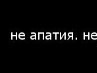 Альона Лардугіна фотография #16 (источник - https://vk.com/id95351423)