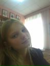 Анастасія Гуцаленко фотография #17 (источник - https://vk.com/id161380308)