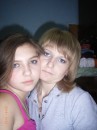 Іра Чичук фотография #6 (источник - https://vk.com/id75201579)