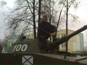 Фотография  