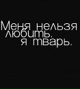 Діма Пасічний фотография #34 (источник - https://vk.com/id159224675)