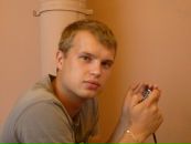 Фотография Томилова Макса