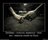 Марія Семенів фотография #40 (источник - https://vk.com/id19075070)