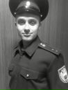 Фотография Васильева Виктора