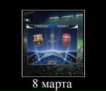Фотография Минина Маша
