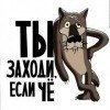 Сергій Летягін фотография #39 (источник - https://vk.com/id130454301)