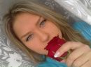 Фотография Воронковой Ольки