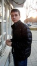 Фотография Иванова Алексея