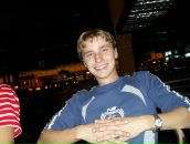 Фотография Сухарева Ромки