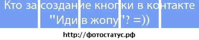 Сергій Ярмоленко фотография #32 (источник - https://vk.com/id67930740)