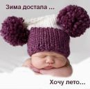 Фотография Данилюка Сергея