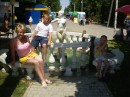Артур Мілян фотография #22 (источник - https://vk.com/id82065536)