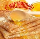 Маріна Павлюк фотография #44 (источник - https://vk.com/id161699090)