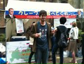 Фотография Вышегородцева Марата