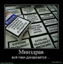 Сашко Піскун фотография #8 (источник - https://vk.com/id150759131)