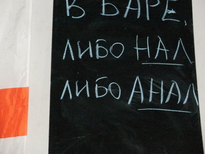 Игорь Диденко фотография #29