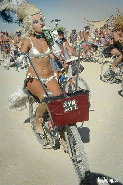 Дмитрий Крупенко фото №1