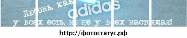 Лізка Пацула фотография #2 (источник - https://vk.com/id75846597)